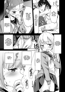 Page 8 of Rachirare Shoujo wa, Manga no Naka de __. Chinatsu Hen