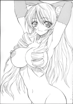 Page 24 of Leaf Of Green Modoki