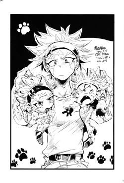 Page 116 of RE：KOCKBONK！