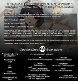 Page 40 of Brain Eater STAGE 2