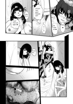 Page 46 of Brain Eater STAGE 2