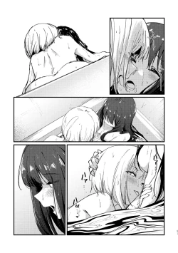 Page 16 of Tan to Tan