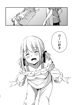 Page 29 of Tan to Tan