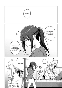 Page 4 of Tan to Tan | Unique and Us