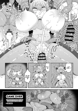 Page 18 of DaviGaki WakaraSex 3| Davi Brat's Correction Fuckfest 3 - Ero Trap Dungeons Are Full of Danger!