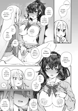 Page 17 of Forbidden Love's Song