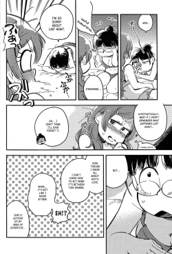 Page 37 of Kyouhansha no Kaerimichi