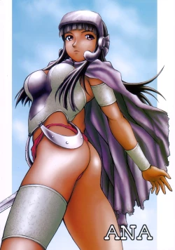 Page 62 of Futa Hina - Beautiful Dreamer