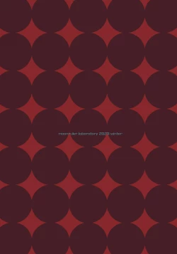 Page 45 of Netorareta Onsen Ryokan