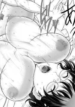 Page 132 of COMIC Mugen Tensei 2024-03