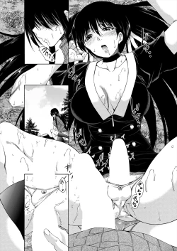 Page 329 of COMIC Mugen Tensei 2024-03