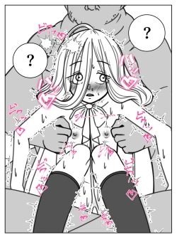 Page 15 of Kando o 3000-bai ni suru Mahou