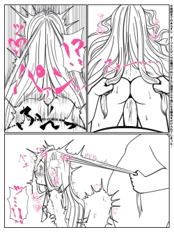 Page 8 of Kando o 3000-bai ni suru Mahou