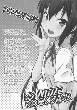 Page 24 of MY LITTLE ROCK ST☆R