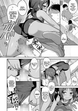 Page 4 of Hentai Ani to no Yuuutsu na SeikatsuBrother Part Two