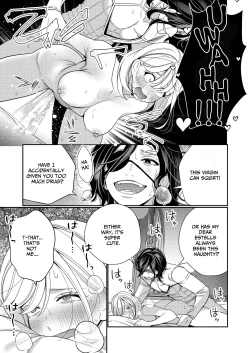 Page 31 of Seijo wa Tekikoku no Ou ni Otosareru | Corrupted by the Mercenary King.