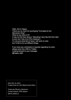 Page 56 of Seijo wa Tekikoku no Ou ni Otosareru | Corrupted by the Mercenary King.