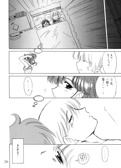 Page 25 of GREEN DAY