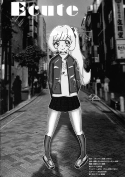 Page 18 of Hikari to Yami ga Kousa suru Basho - Where Light and Darkness meets