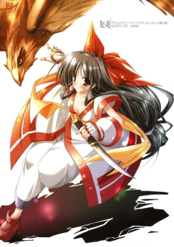 Page 126 of Hikikomori Kenkouhou