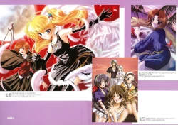 Page 132 of Hikikomori Kenkouhou