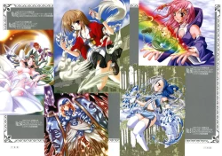 Page 135 of Hikikomori Kenkouhou