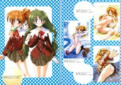 Page 147 of Hikikomori Kenkouhou