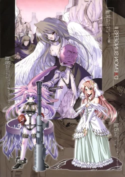 Page 52 of Hikikomori Kenkouhou