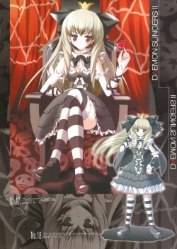 Page 53 of Hikikomori Kenkouhou