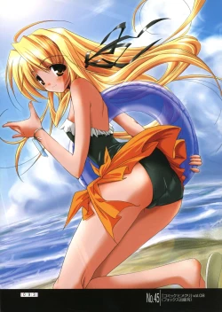 Page 88 of Hikikomori Kenkouhou