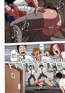 Page 101 of Urara to Mikki