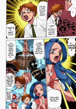 Page 143 of Urara to Mikki