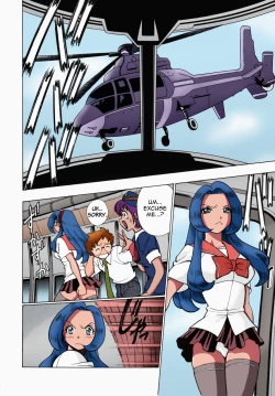 Page 163 of Urara to Mikki