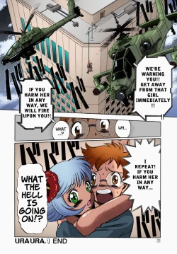 Page 25 of Urara to Mikki