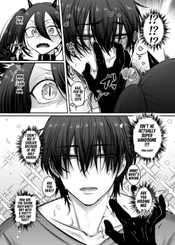 Page 33 of Incubus-kun♂ Succubus Ochi♀!?