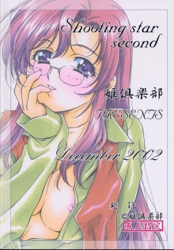 Page 42 of Shooting Star,