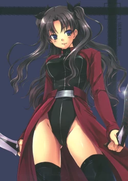 Page 22 of HYBRID CHILD24 SIDE-F