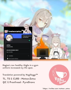 Page 26 of Watashi wa Sensei no Okashi ja Nai desu | I'm not a cake for Sensei to eat