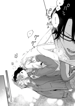 Page 32 of Growth Period