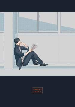 Page 56 of IN ONE WEEK