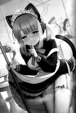 Page 3 of Sensei, Minna ni wa Naisho Desu yo?