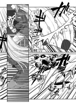 Page 15 of 5days later