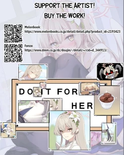 Page 25 of Watashi wa Sensei no Okashi ja Nai desu | I'm not a cake for Sensei to eat