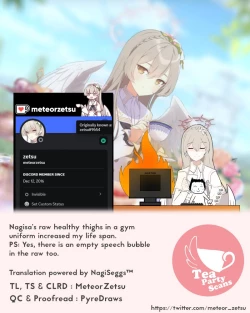 Page 26 of Watashi wa Sensei no Okashi ja Nai desu | I'm not a cake for Sensei to eat