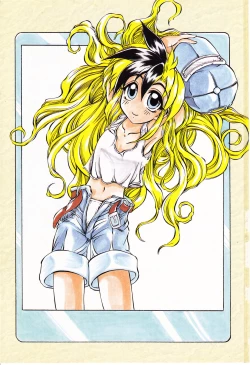 Page 5 of Koi ha Uchira no Takarabako