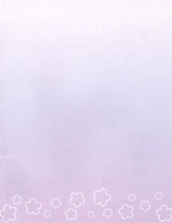 Page 58 of Hanihon vol.10