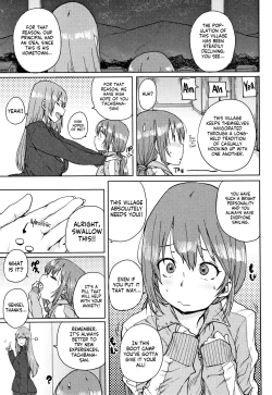 Page 26 of Gakuen Kounin Tanetsuke Gasshuku | Officially Accredited Sex Boot Camp Ch 1-7