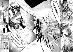 Page 118 of Koi no Hana