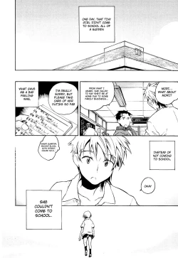 Page 126 of Koi no Hana