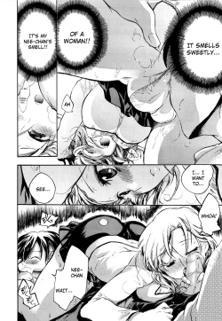 Page 155 of Koi no Hana